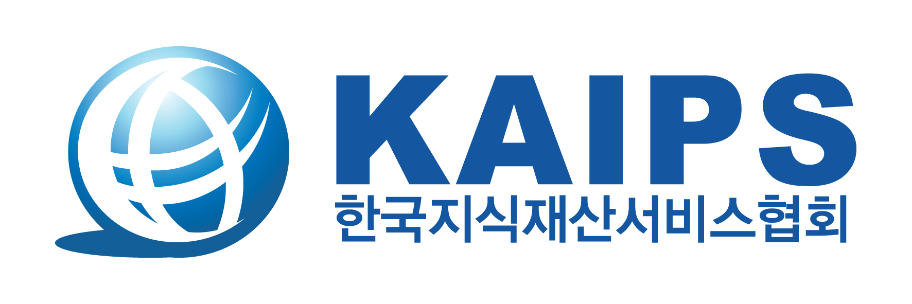 Korean Association for Intellectual Property Services